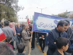 حضور ریاست ، کارکنان ، اساتید و دانشجویان دانشگاه ملی مهارت استان خراسان جنوبی در راهپیمایی روز جهانی قدس 2