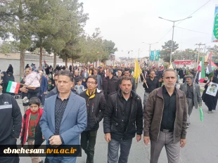 حضور ریاست ، کارکنان ، اساتید و دانشجویان دانشگاه ملی مهارت استان خراسان جنوبی در راهپیمایی روز جهانی قدس 4