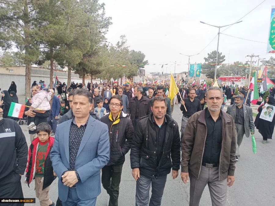 حضور ریاست ، کارکنان ، اساتید و دانشجویان دانشگاه ملی مهارت استان خراسان جنوبی در راهپیمایی روز جهانی قدس 4