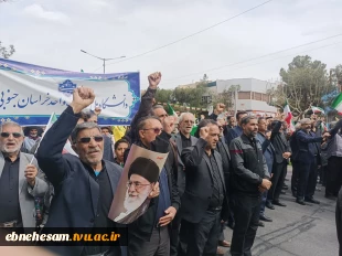 حضور ریاست ، کارکنان ، اساتید و دانشجویان دانشگاه ملی مهارت استان خراسان جنوبی در راهپیمایی روز جهانی قدس 5