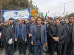 حضور ریاست ، کارکنان ، اساتید و دانشجویان دانشگاه ملی مهارت استان خراسان جنوبی در راهپیمایی روز جهانی قدس 7