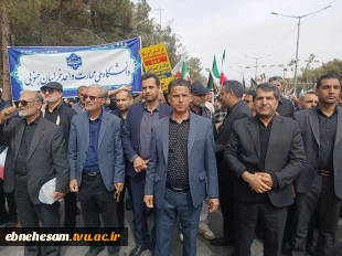 حضور ریاست ، کارکنان ، اساتید و دانشجویان دانشگاه ملی مهارت استان خراسان جنوبی در راهپیمایی روز جهانی قدس 7