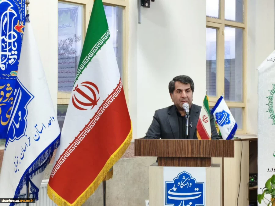 برگزاری محفل انس با قرآن کریم و تکریم خانواده شهدای منتسب به دانشگاه در دانشگاه ملی مهارت خراسان جنوبی 9