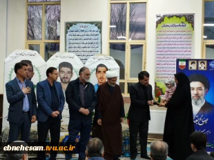 برگزاری محفل انس با قرآن کریم و تکریم خانواده شهدای منتسب به دانشگاه در دانشگاه ملی مهارت خراسان جنوبی 10