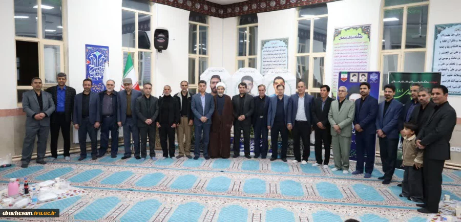 برگزاری محفل انس با قرآن کریم و تکریم خانواده شهدای منتسب به دانشگاه در دانشگاه ملی مهارت خراسان جنوبی 11