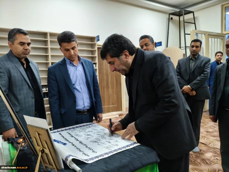 برگزاری محفل انس با قرآن کریم و تکریم خانواده شهدای منتسب به دانشگاه در دانشگاه ملی مهارت خراسان جنوبی 17