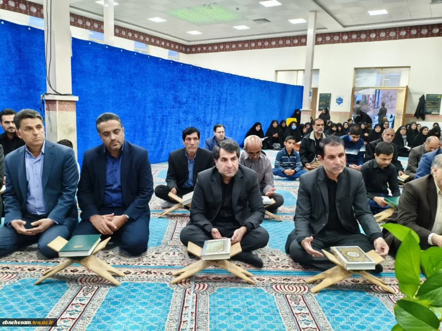 برگزاری محفل انس با قرآن کریم و تکریم خانواده شهدای منتسب به دانشگاه در دانشگاه ملی مهارت خراسان جنوبی 19