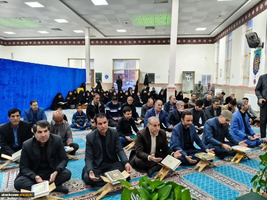 برگزاری محفل انس با قرآن کریم و تکریم خانواده شهدای منتسب به دانشگاه در دانشگاه ملی مهارت خراسان جنوبی 20