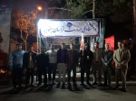 photo25047359164