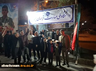 photo25052746842