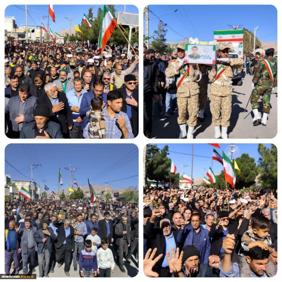 حضور رئیس دانشگاه ملی مهارت استان خراسان جنوبی و مدیرکل دفتر برنامه بودجه ،تحول اداری وبهره وری دانشگاه ملی مهارت، در تشییع و خاکسپاری شهید هاشم میری بُقال    2