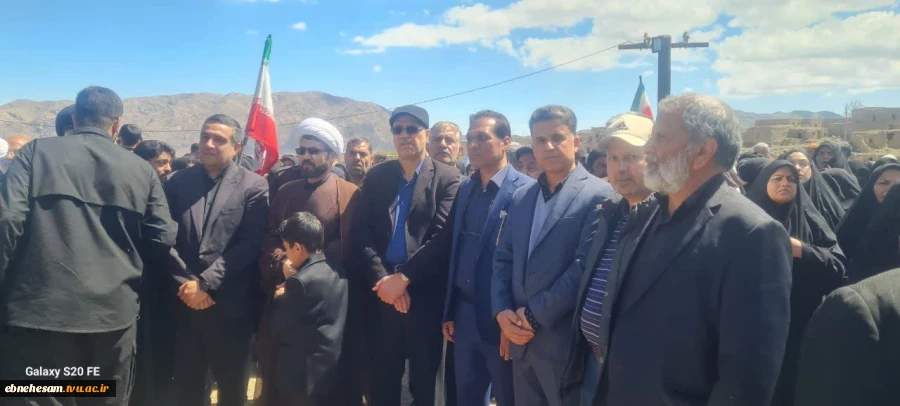 حضور رئیس دانشگاه ملی مهارت استان خراسان جنوبی و مدیرکل دفتر برنامه بودجه ،تحول اداری وبهره وری دانشگاه ملی مهارت، در تشییع و خاکسپاری شهید هاشم میری بُقال    6
