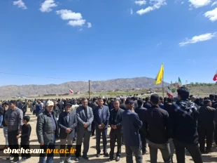 حضور رئیس دانشگاه ملی مهارت استان خراسان جنوبی و مدیرکل دفتر برنامه بودجه ،تحول اداری وبهره وری دانشگاه ملی مهارت، در تشییع و خاکسپاری شهید هاشم میری بُقال    7