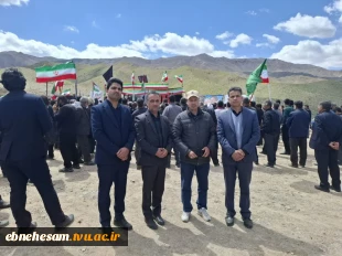 حضور رئیس دانشگاه ملی مهارت استان خراسان جنوبی و مدیرکل دفتر برنامه بودجه ،تحول اداری وبهره وری دانشگاه ملی مهارت، در تشییع و خاکسپاری شهید هاشم میری بُقال    8