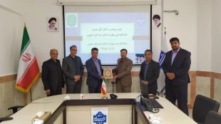 جلسه آغاز سال جدید کارکنان دانشگاه ملی مهارت استان خراسان با حضور ریاست دانشگاه ملی مهارت استان خراسان جنوبی 3