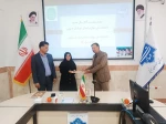 جلسه آغاز سال جدید کارکنان دانشگاه ملی مهارت استان خراسان با حضور ریاست دانشگاه ملی مهارت استان خراسان جنوبی 6