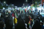 حضور دانشگاهیان دانشگاه ملی مهارت واحد استان خراسان جنوبی (آموزشکده های دختران و پسران بیرجند) در «تجمع بزرگ دانشگاهیان استان خراسان جنوبی» 2