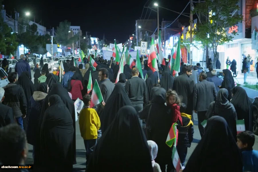 حضور دانشگاهیان دانشگاه ملی مهارت واحد استان خراسان جنوبی (آموزشکده های دختران و پسران بیرجند) در «تجمع بزرگ دانشگاهیان استان خراسان جنوبی» 2
