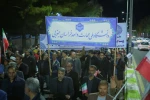 حضور دانشگاهیان دانشگاه ملی مهارت واحد استان خراسان جنوبی (آموزشکده های دختران و پسران بیرجند) در «تجمع بزرگ دانشگاهیان استان خراسان جنوبی» 3