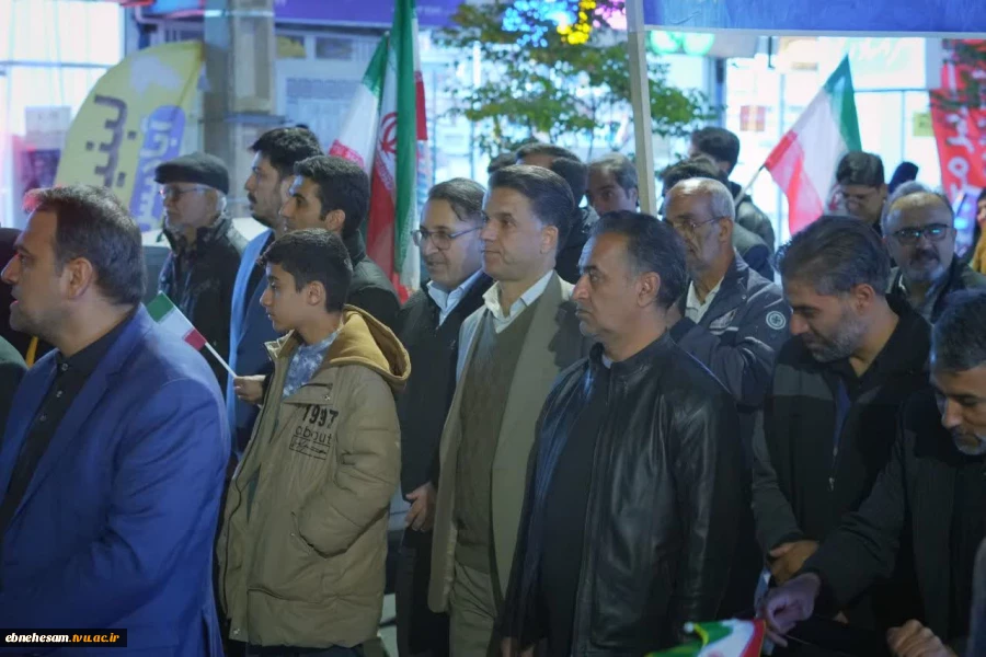 حضور دانشگاهیان دانشگاه ملی مهارت واحد استان خراسان جنوبی (آموزشکده های دختران و پسران بیرجند) در «تجمع بزرگ دانشگاهیان استان خراسان جنوبی» 4