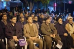 حضور دانشگاهیان دانشگاه ملی مهارت واحد استان خراسان جنوبی (آموزشکده های دختران و پسران بیرجند) در «تجمع بزرگ دانشگاهیان استان خراسان جنوبی» 7
