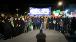 حضور دانشگاهیان دانشگاه ملی مهارت واحد استان خراسان جنوبی (آموزشکده های دختران و پسران بیرجند) در «تجمع بزرگ دانشگاهیان استان خراسان جنوبی» 9