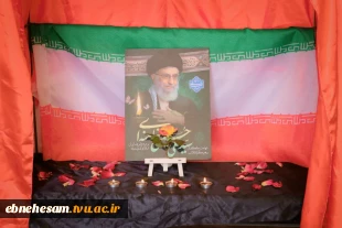 محفل سوگ اربعین سید الشهدای ایران، قائد شهید امت (قدس سره) و شهدای جنگ رمضان و ذکر دعای پرفیض زیارت عاشورا با حضور مدیرکل دفتر برنامه بودجه ،تحول اداری و بهره وری دانشگاه ملی مهارت 2