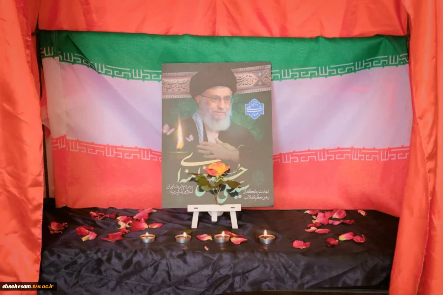 محفل سوگ اربعین سید الشهدای ایران، قائد شهید امت (قدس سره) و شهدای جنگ رمضان و ذکر دعای پرفیض زیارت عاشورا با حضور مدیرکل دفتر برنامه بودجه ،تحول اداری و بهره وری دانشگاه ملی مهارت 2