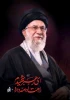 دلجویی و تکریم خانواده های معزز شهیدان رضا اورادی و حسین آخوندی با حضور رئیس دانشگاه واحد استان ، مدیرکل دفتر برنامه بودجه ،تحول اداری و بهره وری دانشگاه ملی مهارت  2