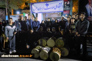 حضور پر شور و شعور همکاران به همراه خانواده ها و جمعی از دانشجویان دانشگاه ملی مهارت واحد استانی خراسان جنوبی در محفل سوگ اربعین قائد شهید امت (قدس سره)  2