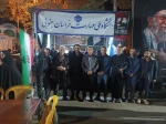حضور پر شور و شعور همکاران به همراه خانواده ها و جمعی از دانشجویان دانشگاه ملی مهارت واحد استانی خراسان جنوبی در محفل سوگ اربعین قائد شهید امت (قدس سره)  3