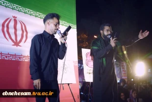 حضور پر شور و شعور همکاران به همراه خانواده ها و جمعی از دانشجویان دانشگاه ملی مهارت واحد استانی خراسان جنوبی در محفل سوگ اربعین قائد شهید امت (قدس سره)  5