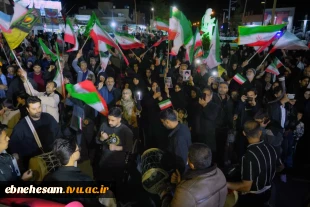 حضور پر شور و شعور همکاران به همراه خانواده ها و جمعی از دانشجویان دانشگاه ملی مهارت واحد استانی خراسان جنوبی در محفل سوگ اربعین قائد شهید امت (قدس سره)  6
