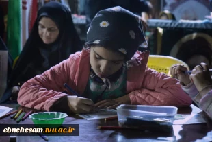 حضور پر شور و شعور همکاران به همراه خانواده ها و جمعی از دانشجویان دانشگاه ملی مهارت واحد استانی خراسان جنوبی در محفل سوگ اربعین قائد شهید امت (قدس سره)  10