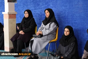 دیدار و نشست صمیمی ریاست عالی دانشگاه ملی مهارت، با کارکنان واحد استان خراسان جنوبی 9