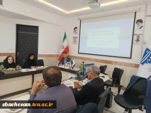 برگزاری جلسه هم‌اندیشی گروه‌های آموزشی و اعضای هیئت علمی دانشگاه ملی مهارت واحد استان خراسان جنوبی 9