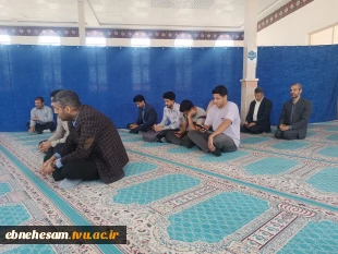 مراسم ولادت باسعادت حضرت علی ‌بن‌موسی‌الرضا (ع) در دانشگاه ملی مهارت استان خراسان جنوبی  2