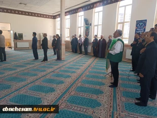 مراسم ولادت باسعادت حضرت علی ‌بن‌موسی‌الرضا (ع) در دانشگاه ملی مهارت استان خراسان جنوبی  6