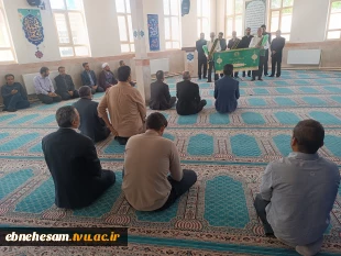مراسم ولادت باسعادت حضرت علی ‌بن‌موسی‌الرضا (ع) در دانشگاه ملی مهارت استان خراسان جنوبی  7