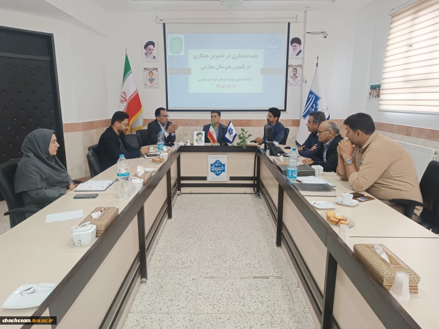 نشست هم‌اندیشی پیرامون راه‌اندازی «هنرستان مهارتی وابسته به دانشگاه»  2