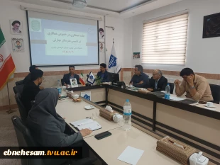 نشست هم‌اندیشی پیرامون راه‌اندازی «هنرستان مهارتی وابسته به دانشگاه»  3