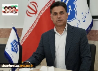 پیام رئیس واحد استانی دانشگاه ملی مهارت خراسان جنوبی به مناسبت گرامیداشت روز استاد