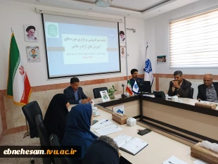 جلسه هم اندیشی ویژه برگزاری دوره های آموزشهای آزاد و خاص دانشگاه ملی مهارت استان خراسان جنوبی 2