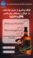کارگاه آموزشی 
