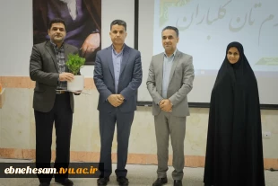 کارگاه آموزشی "پیشگیری از اعتیاد" از جمله سلسله کارگاه های مرکز مشاوره و سبک زندگی 4