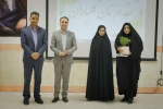 کارگاه آموزشی 