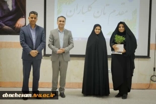 کارگاه آموزشی "پیشگیری از اعتیاد" از جمله سلسله کارگاه های مرکز مشاوره و سبک زندگی 5