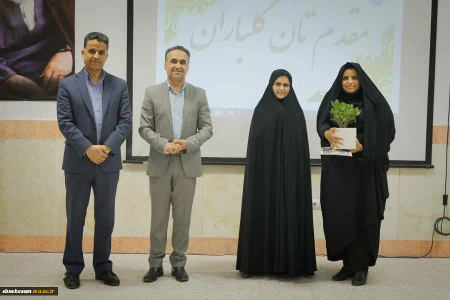 کارگاه آموزشی "پیشگیری از اعتیاد" از جمله سلسله کارگاه های مرکز مشاوره و سبک زندگی 5