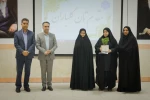 کارگاه آموزشی 