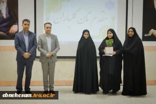 کارگاه آموزشی "پیشگیری از اعتیاد" از جمله سلسله کارگاه های مرکز مشاوره و سبک زندگی 7